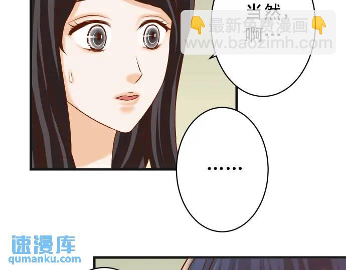 第311话 推敲41