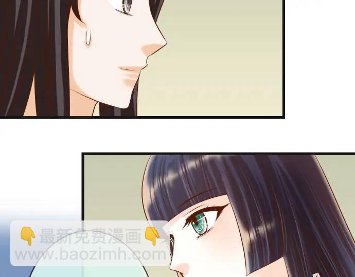 第311话 推敲52