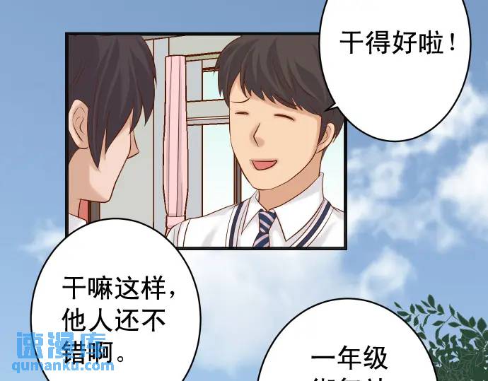 第311话 推敲55