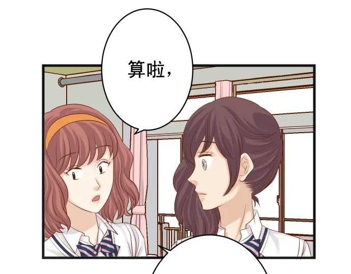 第311话 推敲63