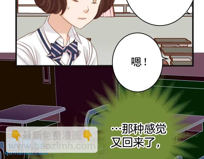 第311话 推敲65