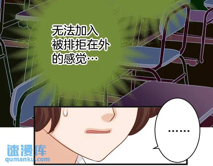 第311话 推敲66