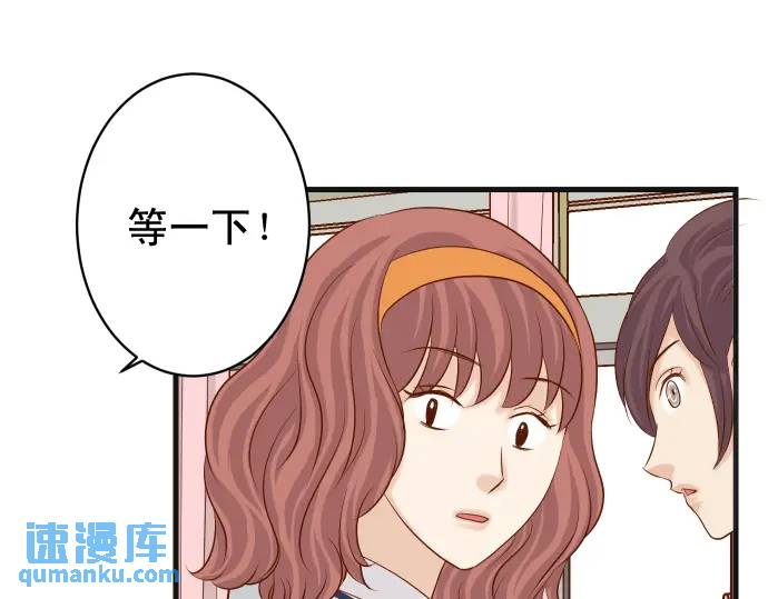 第311话 推敲67
