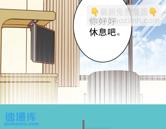 第311话 推敲7