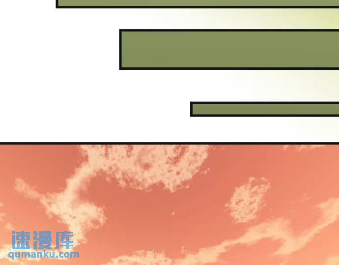 第311话 推敲71