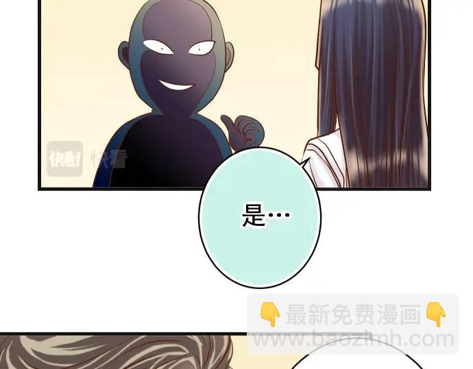 第311话 推敲75