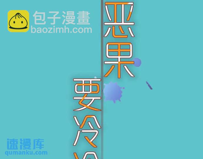 第311话 推敲8