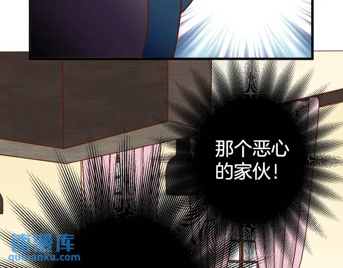 第311话 推敲83
