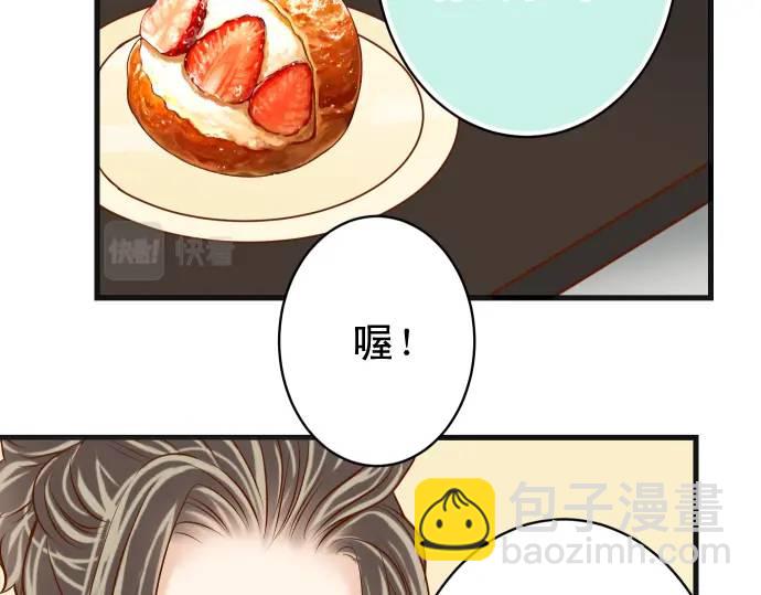 第311话 推敲85