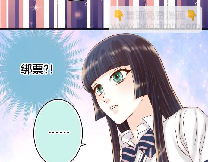 第311话 推敲89