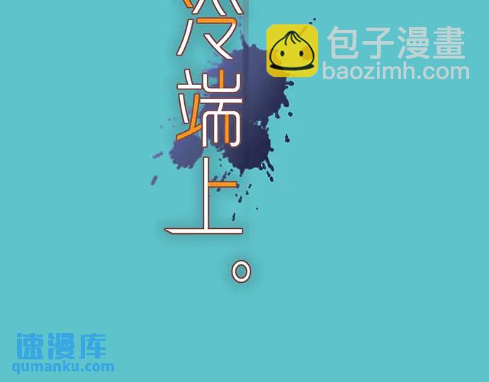 第311话 推敲9
