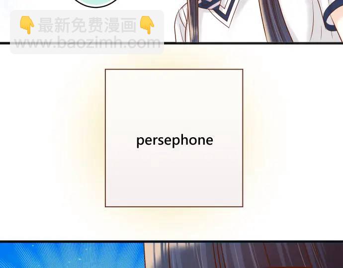 第311话 推敲90