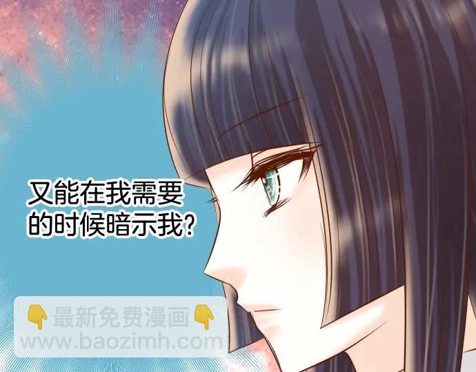 第311话 推敲96