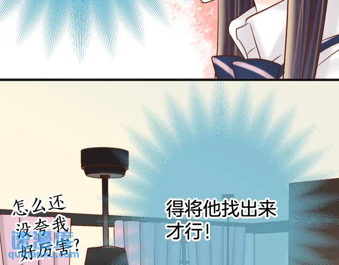 第311话 推敲97