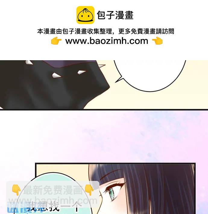 第313话 操纵1