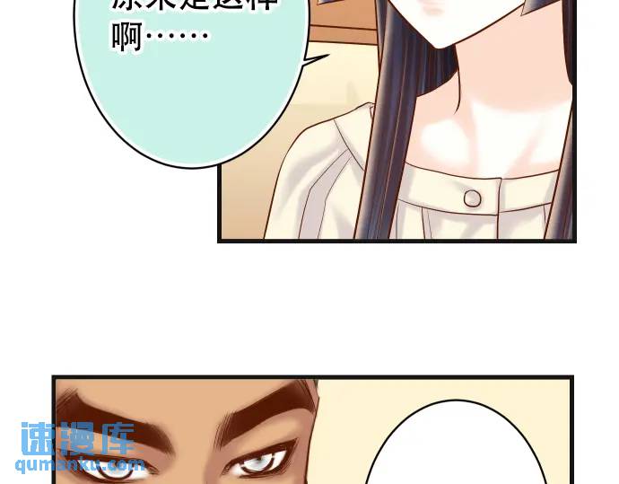 第313话 操纵10