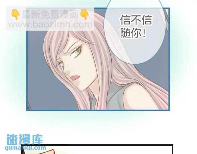 第313话 操纵100