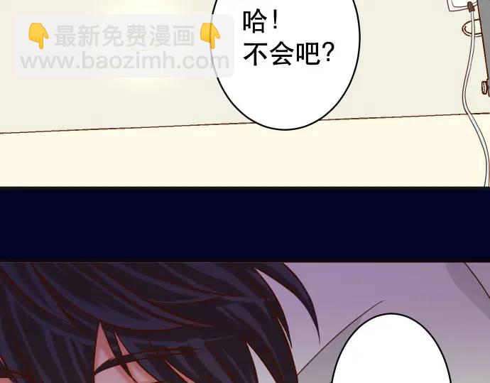 第313话 操纵106
