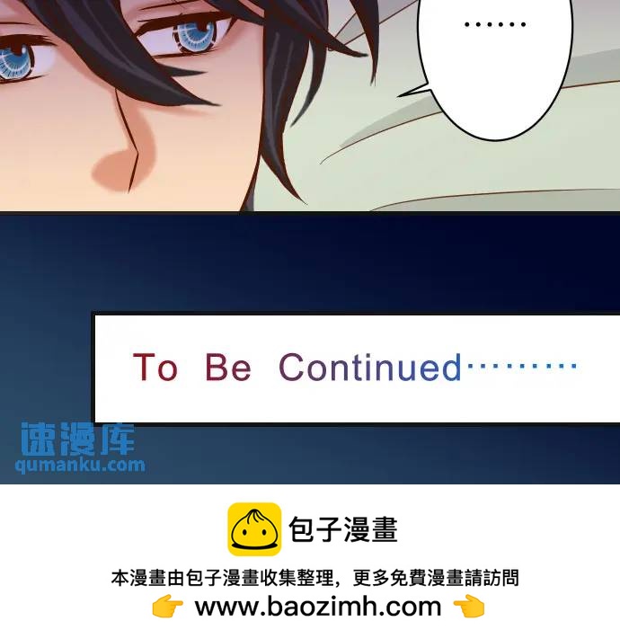 第313话 操纵107