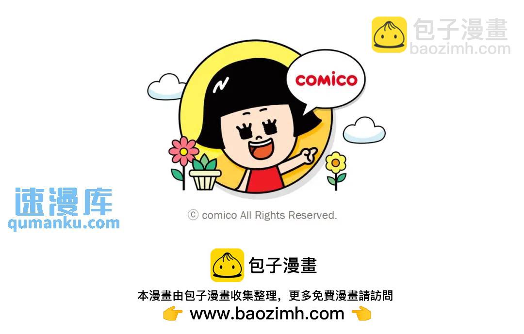 第313话 操纵109
