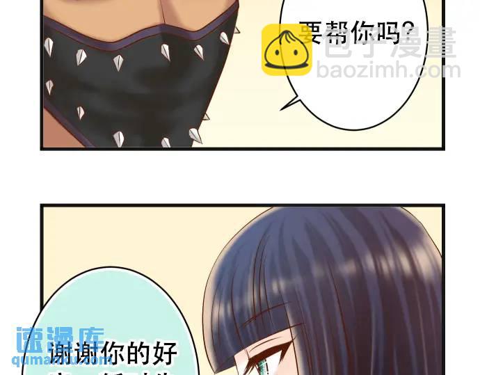 第313话 操纵11