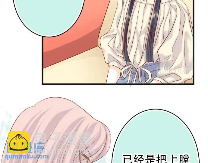 第313话 操纵15