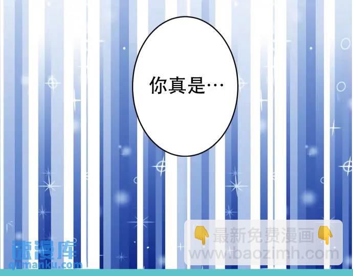 第313话 操纵23