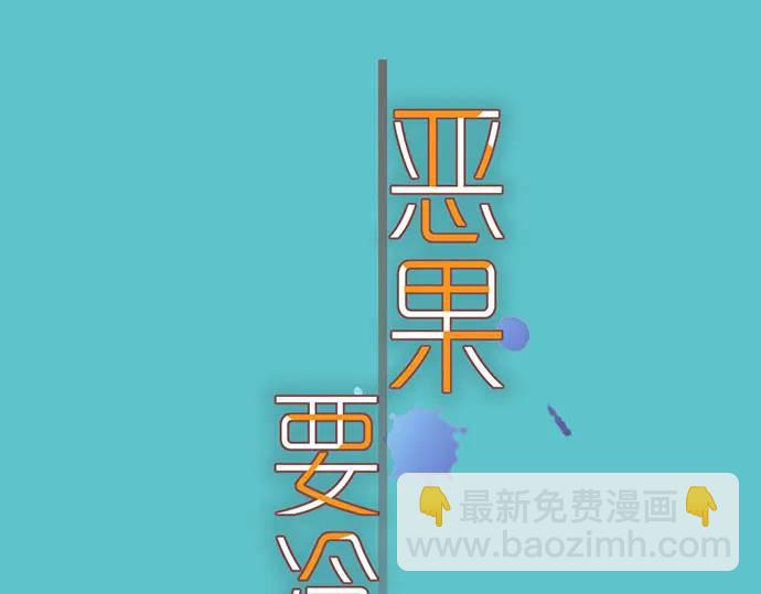 第313话 操纵24