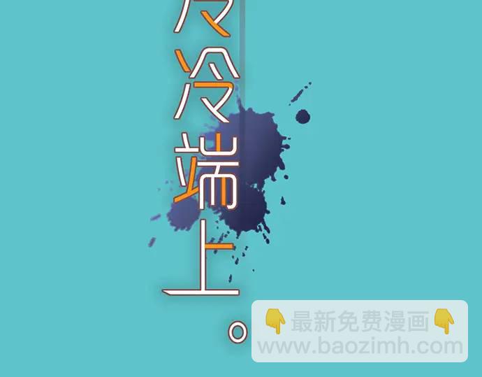 第313话 操纵25