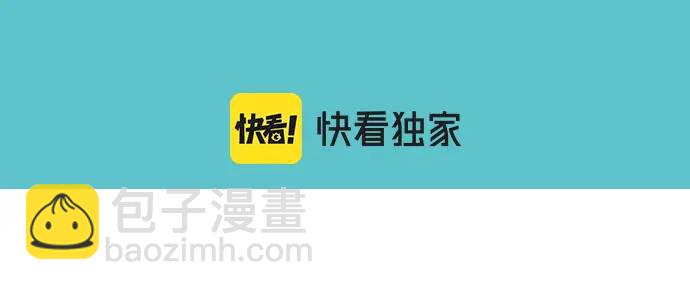 第313话 操纵26
