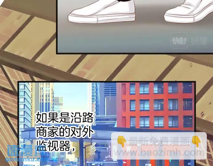 第313话 操纵28
