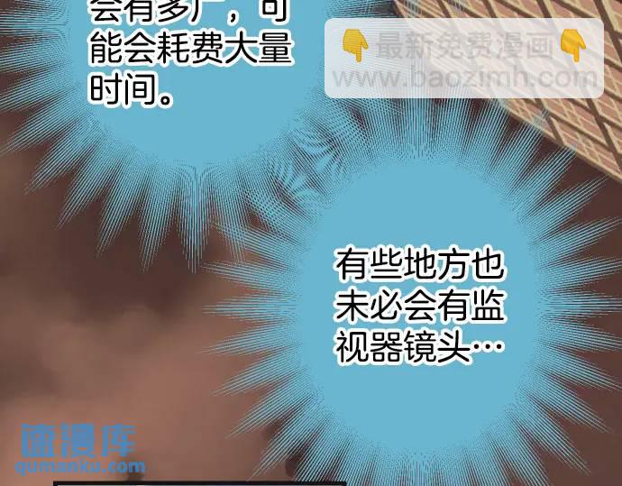 第313话 操纵30
