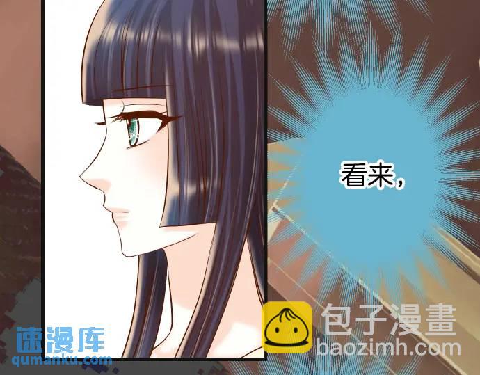 第313话 操纵31