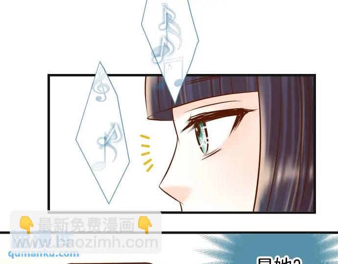 第313话 操纵33