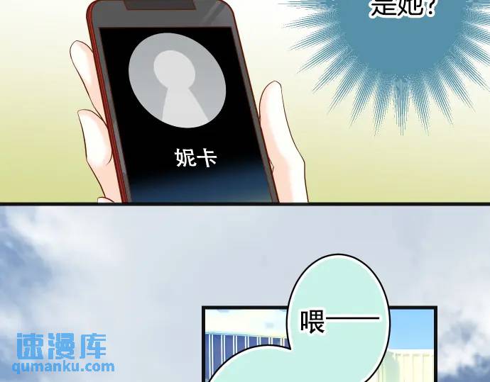 第313话 操纵34