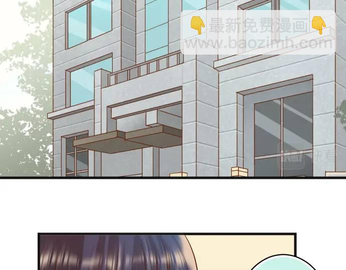 第313话 操纵37
