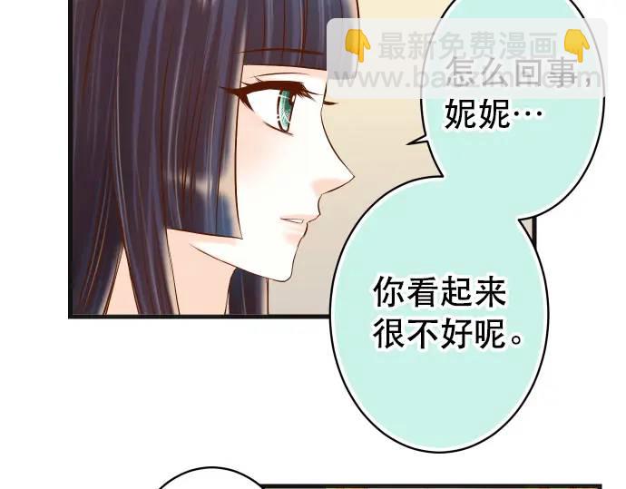 第313话 操纵38