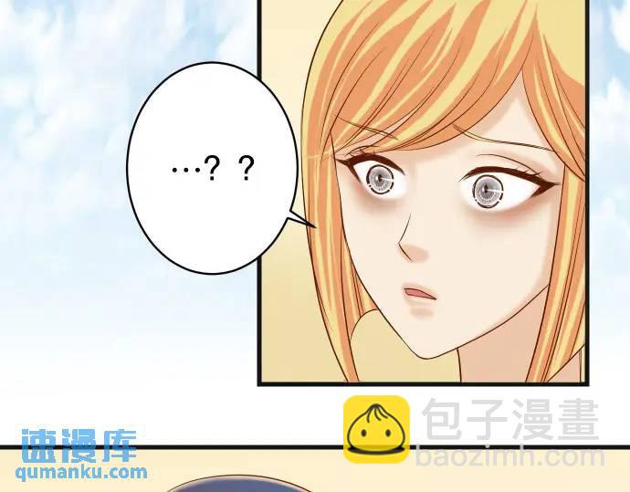 第313话 操纵65