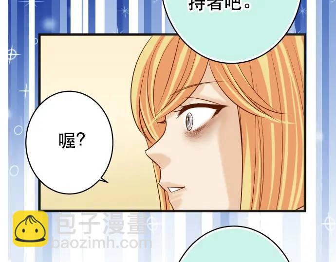 第313话 操纵67