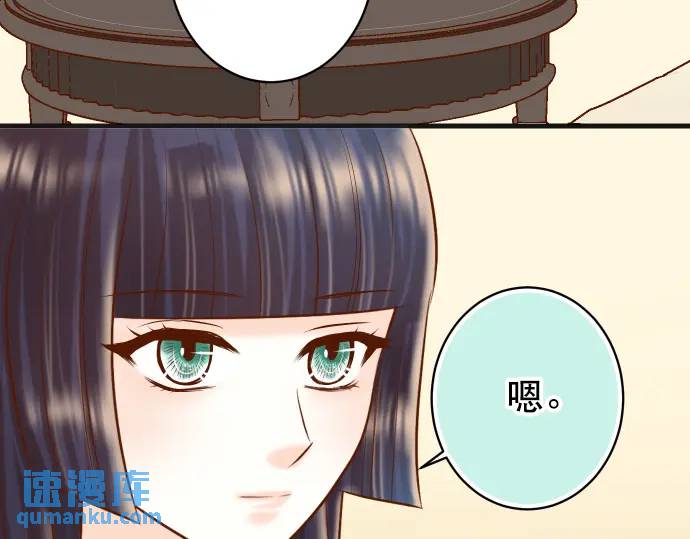 第313话 操纵84