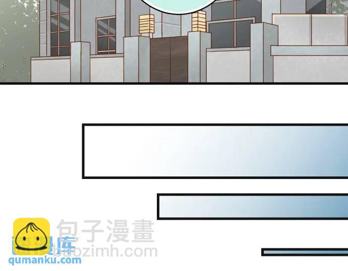 第313话 操纵86