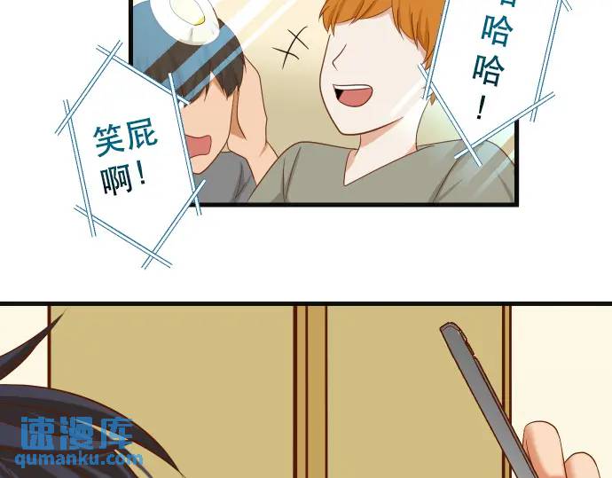 第313话 操纵88