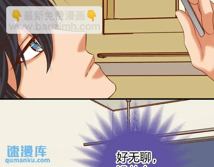 第313话 操纵89