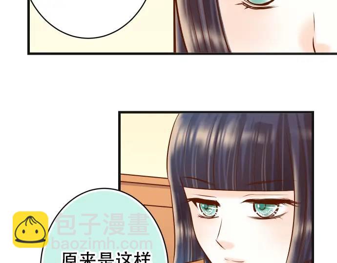 第313话 操纵9