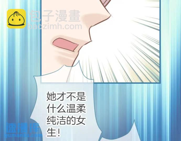 第313话 操纵93