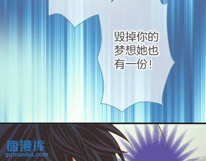 第313话 操纵94
