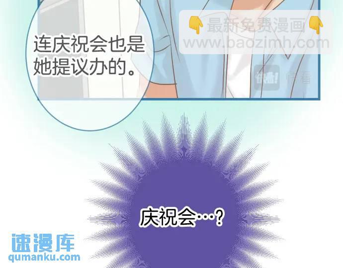 第313话 操纵98