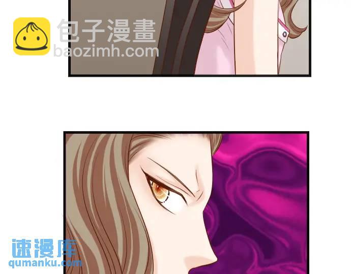 第314话 分析11