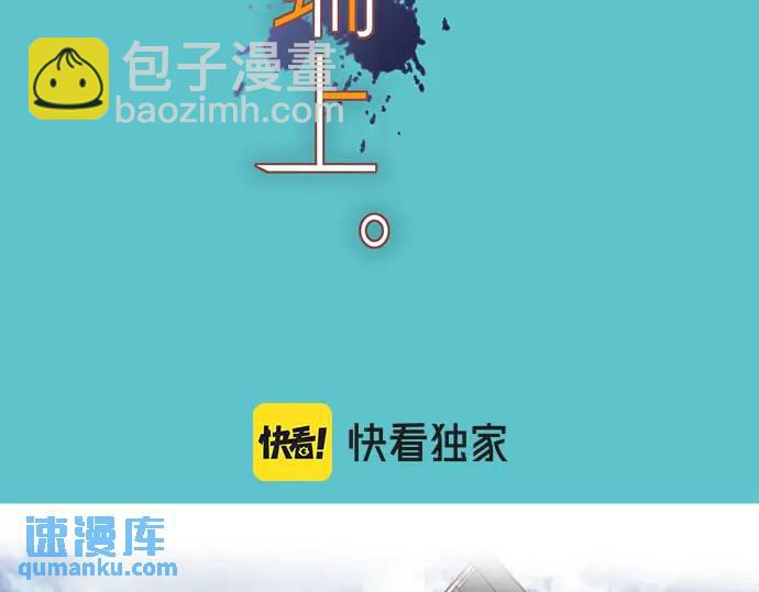 第314话 分析15