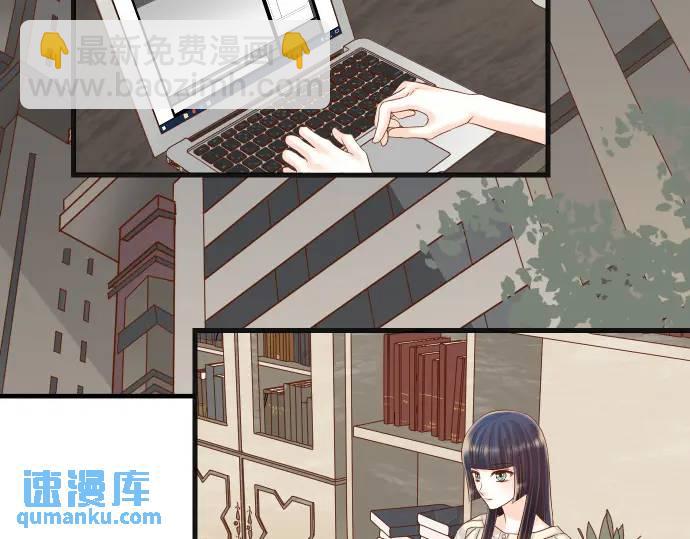 第314话 分析17